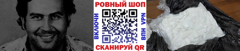 Магазины продажи наркотиков Коряжма Экстази  АМФЕТАМИН  МЕФ  Alpha PVP  Гашиш  Метамфетамин 