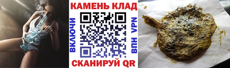 Гашиш VHQ Коряжма