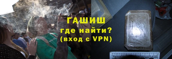 MDMA Алексеевка