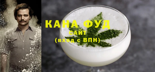 MDMA Алексеевка