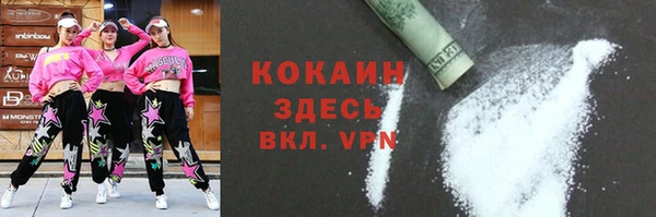 MDMA Алексеевка