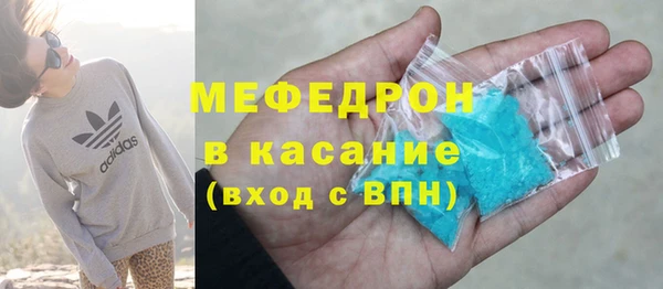 MDMA Алексеевка