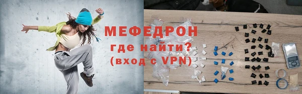 хмурый Приозерск