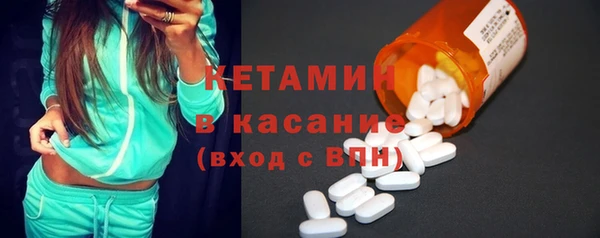 амф Алзамай