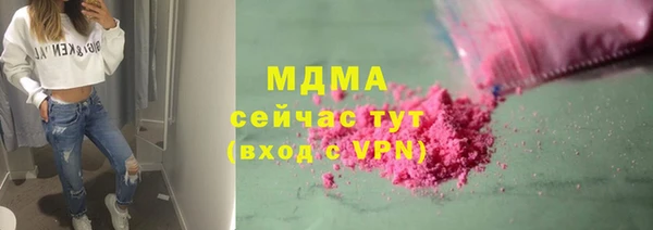 амф Алзамай