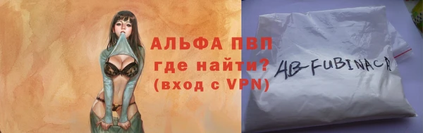 амф Алзамай