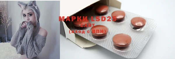 mdma Пролетарск