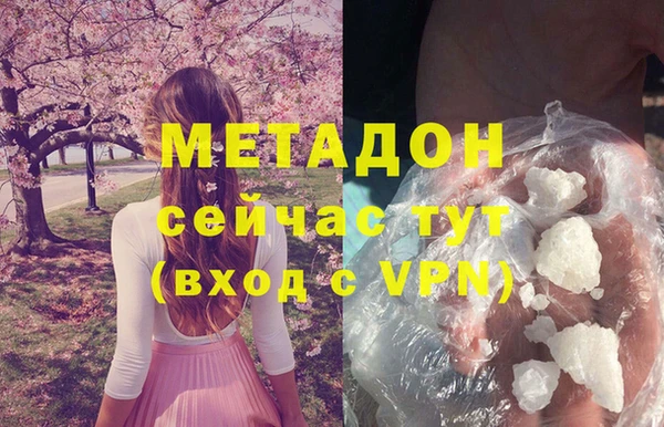 амф Алзамай
