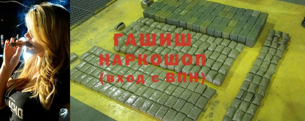 MDMA Алексеевка