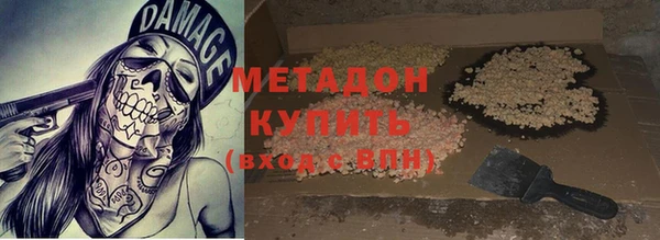 амф Алзамай