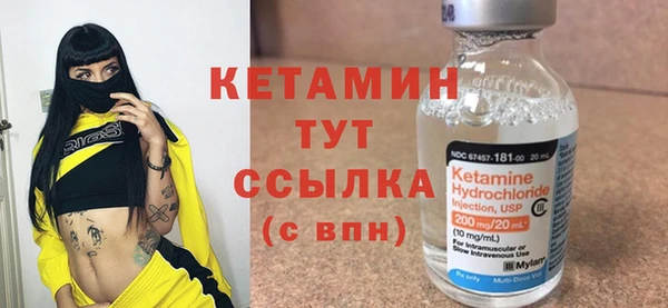 не бодяженный Алексин