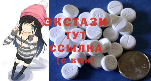 хмурый Приозерск