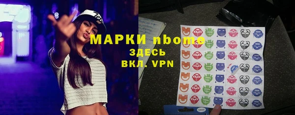 амф Алзамай