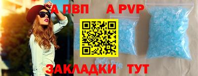 ГАЛЛЮЦИНОГЕННЫЕ ГРИБЫ Кингисепп