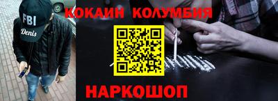 ГАЛЛЮЦИНОГЕННЫЕ ГРИБЫ Кингисепп