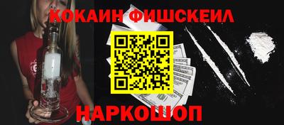 прущий лед Коммунар