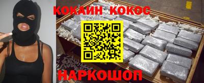 мдма Кинель