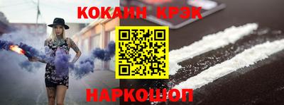 MDMA Комсомольск-на-Амуре