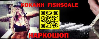 стаф Кимры