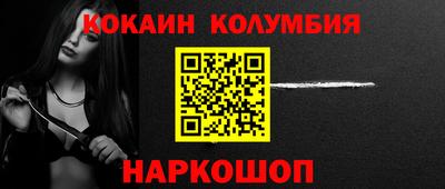 ГАЛЛЮЦИНОГЕННЫЕ ГРИБЫ Кингисепп