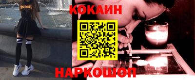 мдма Кинель