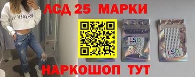 кокаин премиум Конаково