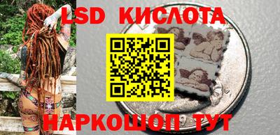 стаф Кимры