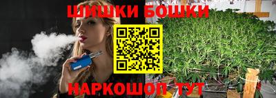 мдма Кинель