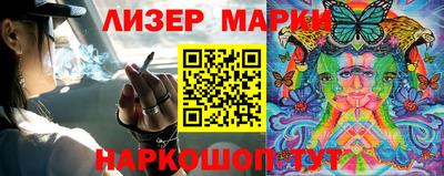 MDMA Комсомольск-на-Амуре