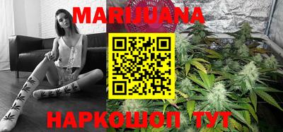 мдма Кинель