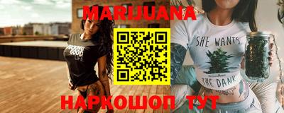 стаф Кимры