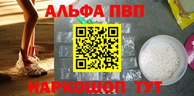 ГАЛЛЮЦИНОГЕННЫЕ ГРИБЫ Кингисепп