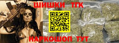 MDMA Комсомольск-на-Амуре