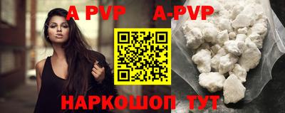 ГАЛЛЮЦИНОГЕННЫЕ ГРИБЫ Кингисепп