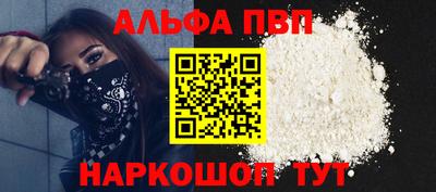 стаф Кимры