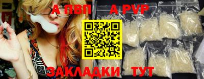 мдма Кинель
