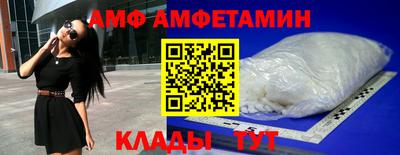 стаф Кимры