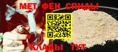 ГАЛЛЮЦИНОГЕННЫЕ ГРИБЫ Кингисепп