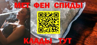 стаф Кимры