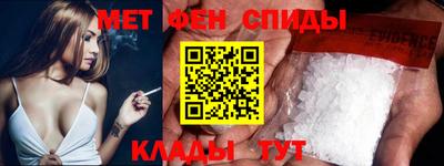 стаф Кимры
