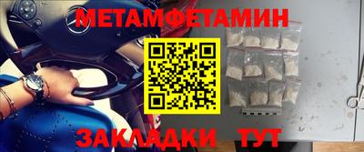 стаф Кимры