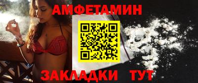 мдма Кинель