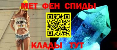 MDMA Комсомольск-на-Амуре
