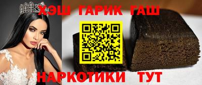 ГАЛЛЮЦИНОГЕННЫЕ ГРИБЫ Кингисепп
