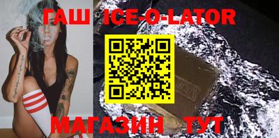 стаф Кимры