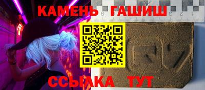 стаф Кимры