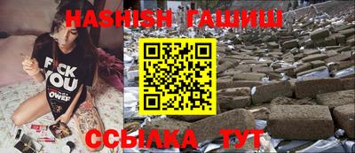 мдма Кинель