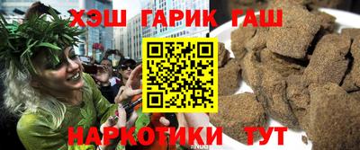 стаф Кимры