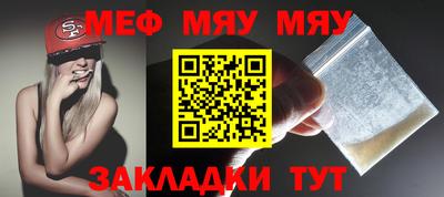 прущий лед Коммунар