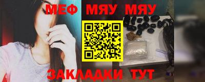 ГАЛЛЮЦИНОГЕННЫЕ ГРИБЫ Кингисепп